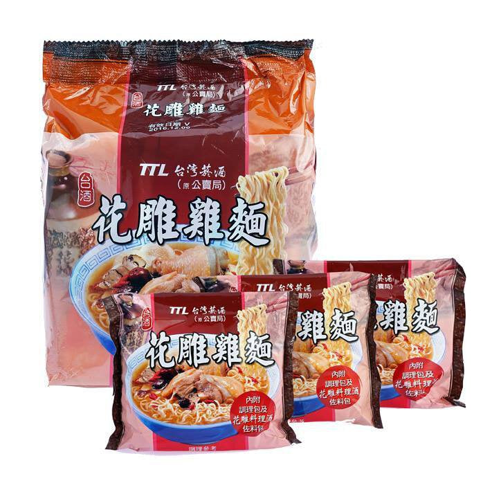TAIWAN - TTL Hua Diao Wine Chicken Instant Noodles - 台酒花雕雞麵 200gx3packs/bag