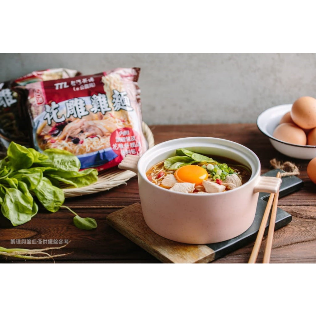 TAIWAN - TTL Hua Diao Wine Chicken Instant Noodles - 台酒花雕雞麵 200gx3packs/bag