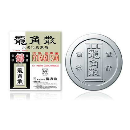 TAIWAN - 【RYUKAKU-SAN】Sore throat powder -【龍角散】鎮咳祛痰 (18g/40g)