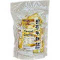 TAIWAN - NOUGAT COOKIES - 張記餅家 - 香蔥牛軋餅 160g/pack