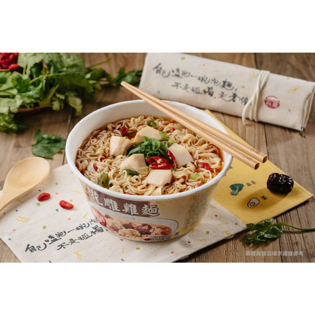 TAIWAN - TTL Hua Diao Wine Chicken Instant Noodles - 台酒花雕雞麵 200gx3packs/bag