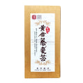TAIWAN - YUAN SHUN PREMIUM BUCKWHEAT TEA(10 packs) - 源順黃金蕎麥茶(10入)