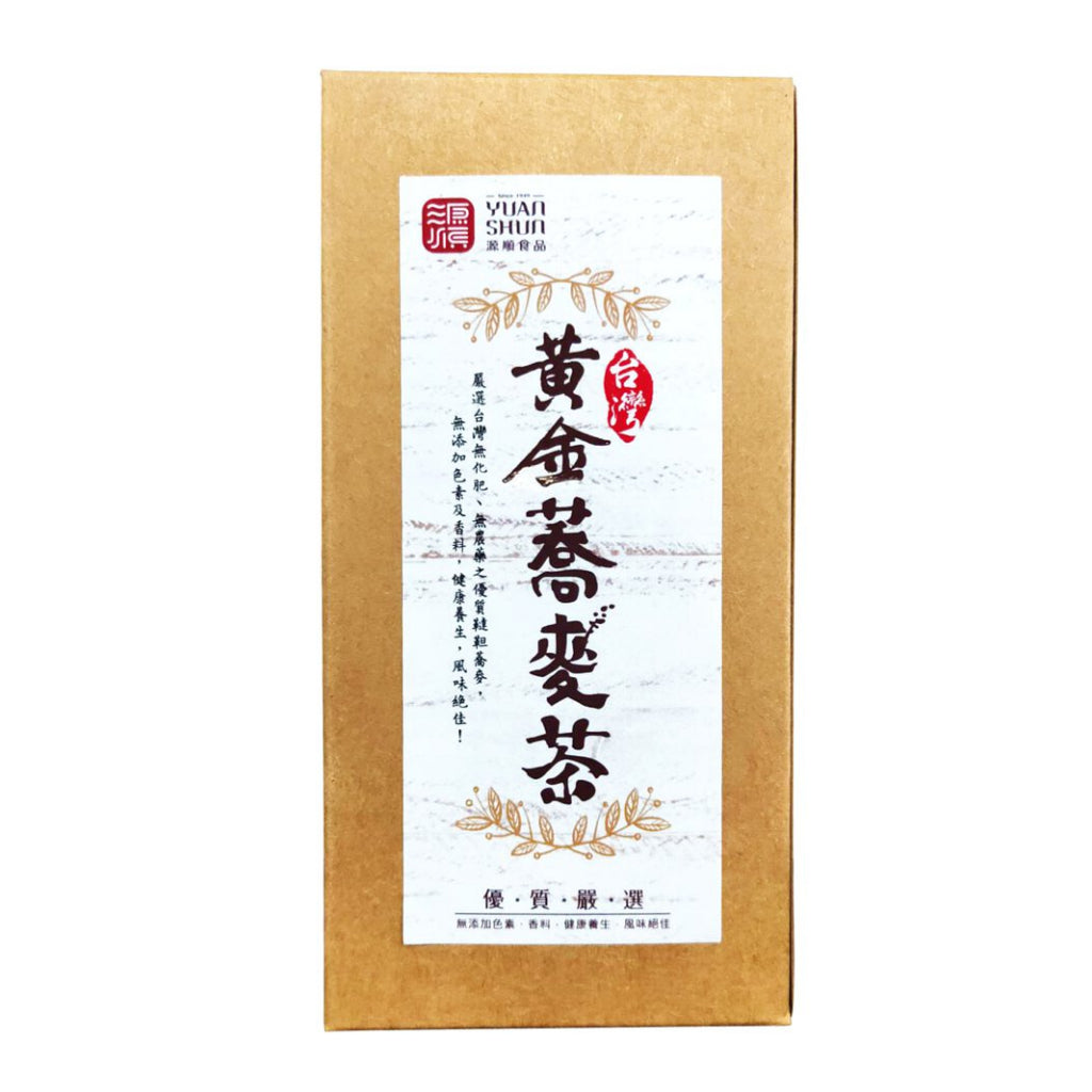 TAIWAN - YUAN SHUN PREMIUM BUCKWHEAT TEA(10 packs) - 源順黃金蕎麥茶(10入)
