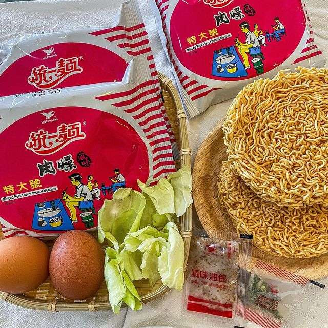 TAIWAN - UNI-PRESIDENT - Minced Pork Flavor Instant Noodles - 統一麵肉燥風味 85gx5包入