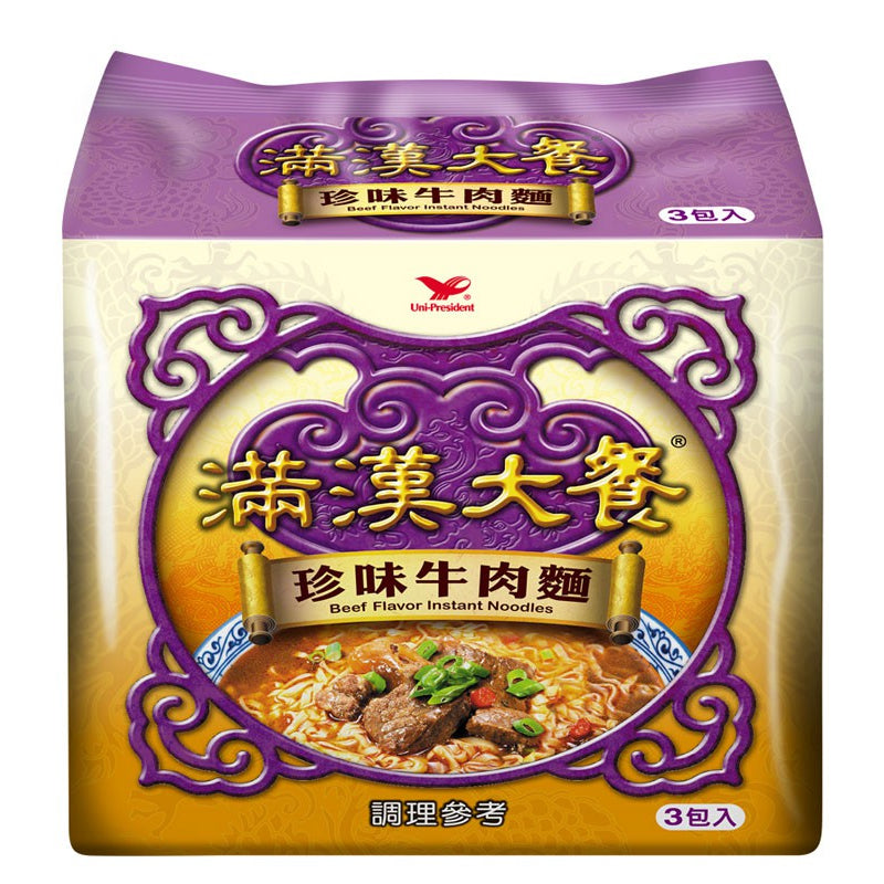 滿漢大餐 - 珍味牛肉麵173gx3包入 TAIWAN UNI-PRESIDENT - BEEF FLAVOR INSTANT NOODLES