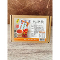 TAIWAN - KOU YANZI ENZYME - GAC FRUIT TEA BAG(8 packs) 口燕酵素 - 木鱉果熱沖飲(8入)