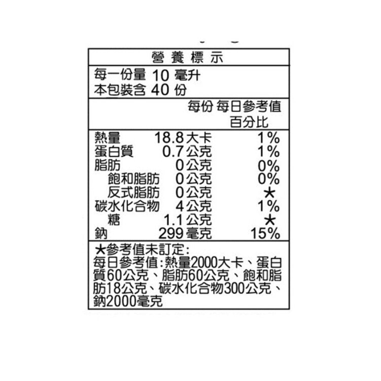 TAIWAN - TA TUNG BLACK SOY BEAN SAUCE - 大同螺昌蔭油400ml