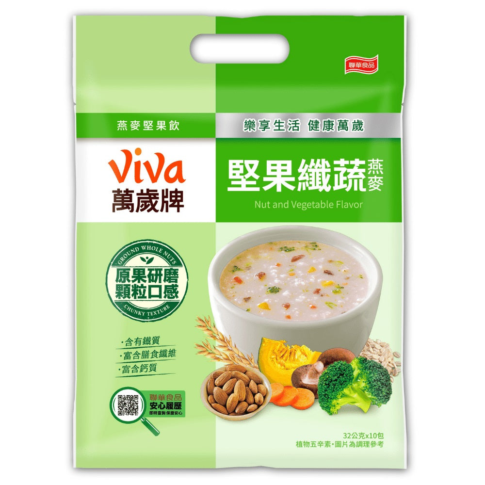 TAIWAN - VIVA - VIGOR OAT AND NUT INSTANT DRINK - NUT AND VEGETABLE FLAVOR 萬歲牌燕麥堅果飲 - 堅果纖蔬燕麥 32gX10包