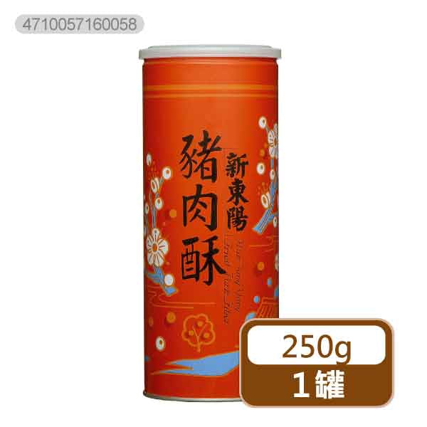 TAIWAN - HSIN TUNG YANG FRIED PORK FIBER - 新東陽豬肉酥 250g