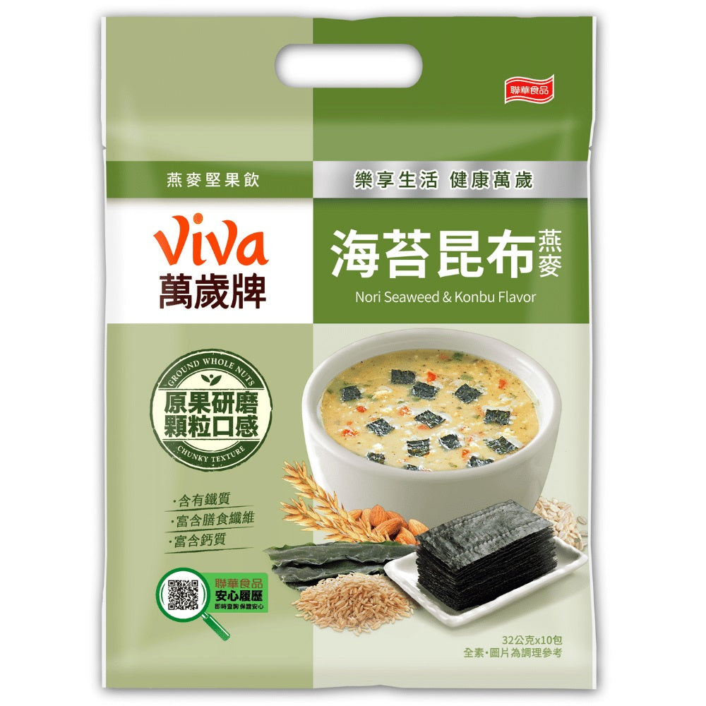 TAIWAN - VIVA VIGOR OAT AND NUT INSTANT DRINK - NORI SEAWEED AND KONBU FLAVOR 萬歲牌燕麥堅果飲－海苔昆布燕麥32gx10包