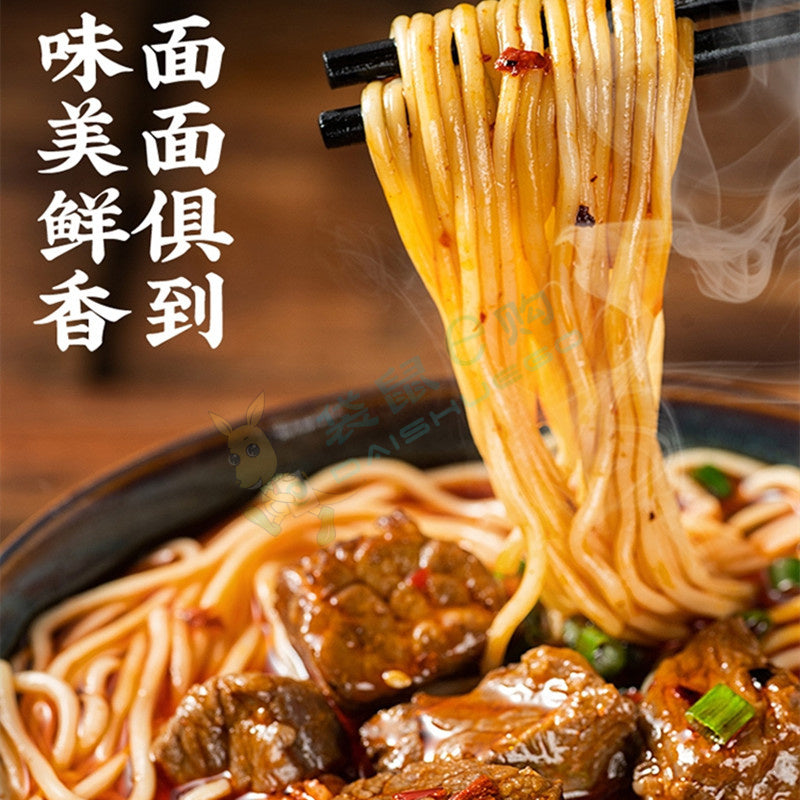满漢大餐蔥燒牛肉麵187gx3包入 TAIWAN UNI-PRESIDENT CHILLI BEEF FLAVOR INSTANT NOODLES