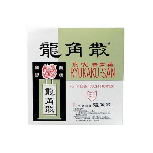TAIWAN - 【RYUKAKU-SAN】Sore throat powder -【龍角散】鎮咳祛痰 (18g/40g)