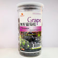 TAIWAN - Chiao-E - Canned raisins - 巧益無籽葡萄乾 400g