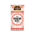 TAIWAN -  ASSAM MILK TEA - 光泉 - 午后時光阿薩姆奶茶 250mlx6
