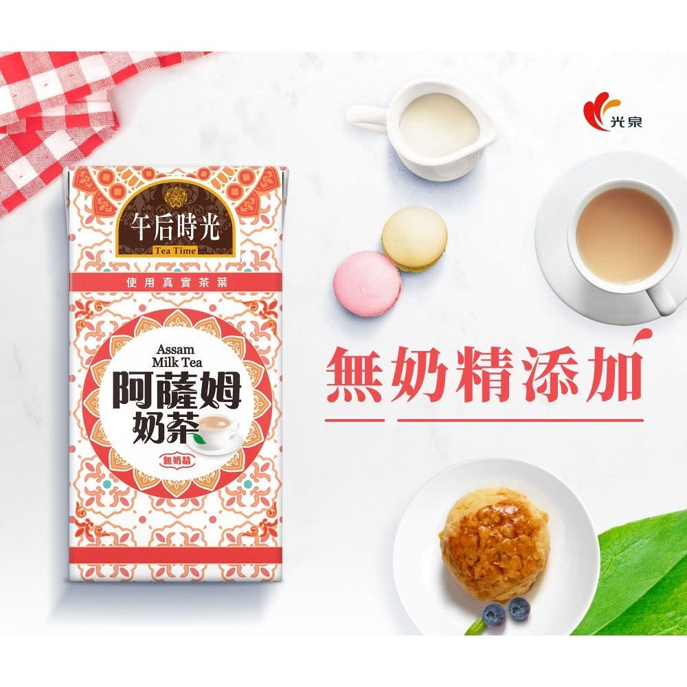 TAIWAN -  ASSAM MILK TEA - 光泉 - 午后時光阿薩姆奶茶 250mlx6