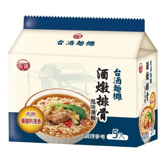 TAIWAN - TTL - Wine Stewed Pork Ribs Flavor Noodles - 台酒 - 酒燉排骨風味湯麵 95gx5pack