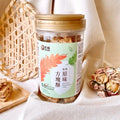 TAIWAN - Wheat Fiber Thousand Layers Cookies - 老楊經典原味方塊酥 300g/bottle