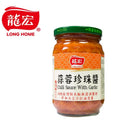 TAIWAN - Chili Sauce With Garlic - 龍宏蒜蓉珍珠醬 460g