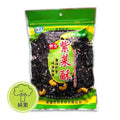TAIWAN - Wild Nori Seaweed Crisp - 如意野生紫菜酥 80g/pack