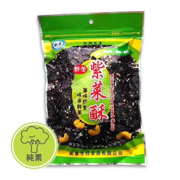 TAIWAN - Wild Nori Seaweed Crisp - 如意野生紫菜酥 80g/pack
