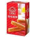 TAIWAN - SERENA - ORIGINAL / SESAME EGG ROLL - 喜年來 - 原味  / 芝麻蛋捲 64g (蛋素)