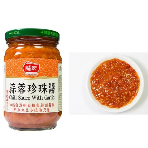 TAIWAN - Chili Sauce With Garlic - 龍宏蒜蓉珍珠醬 460g