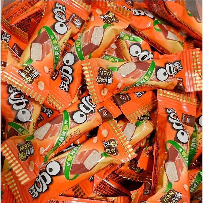 TAIWAN - Taiwan Famour Snack Sweets - chocolate With milk and Peanut - 77迷你乳加巧克力 123g