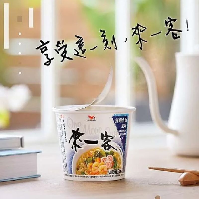 統一來一客(杯麵) - 鮮蝦魚板風味 3 杯 TAIWAN - ONE MORE CUP - SEAFOOD FLAVOR - 3cups