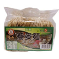 TAIWAN - SOBA NOODLES - 極品關廟特產手工蕎麥麵 450g/pack