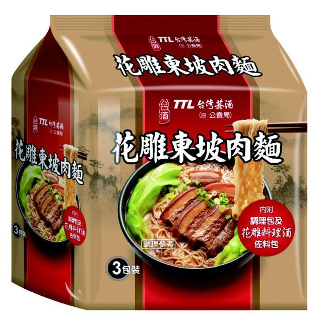 TAIWAN - TTL - Hua Diao Dongpo Meat Flavor Instant Noodles - 台酒花雕東坡肉麵 200gx3pack