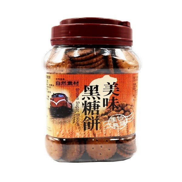 TAIWAN - BROWN SUGAR BISCUIT - 自然素材 - 美味黑糖餅 365g/bottle