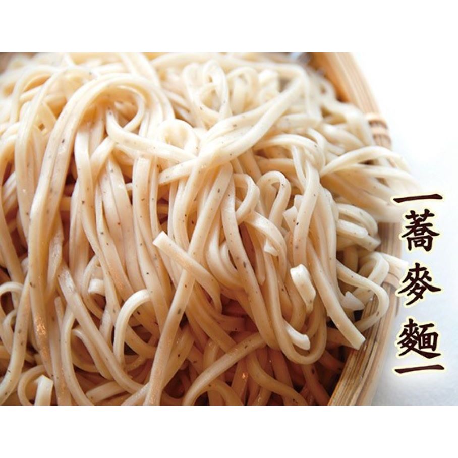 TAIWAN - SOBA NOODLES - 極品關廟特產手工蕎麥麵 450g/pack