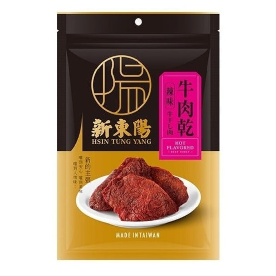 TAIWAN - Beef Jerky (Beef Slice) - Original / Spicy - 新東陽牛肉乾 - 原味/辣味 90g/pack