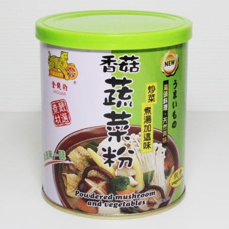 TAIWAN - Powdered mushroom and vegetables - 金錢豹 - 香菇蔬菜粉(純素) 250g/bottle