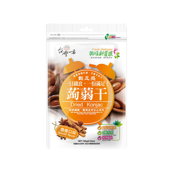 TAIWAN -Dried Agar Konjac (Spicy / Spiced flavor) - 寒天麻辣蒟蒻干 / 魯香蒟蒻干 100g