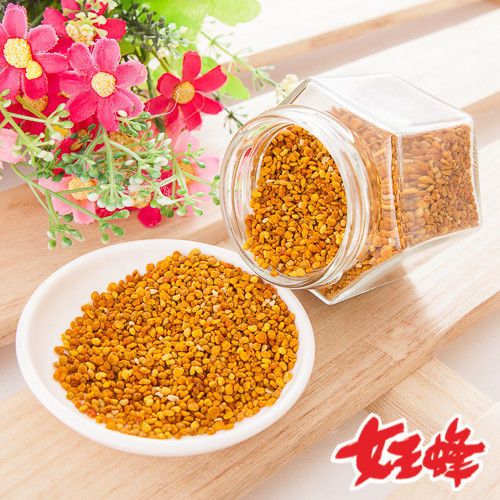 TAIWAN - Bee Pollen - 女王蜂黃金花粉 100g