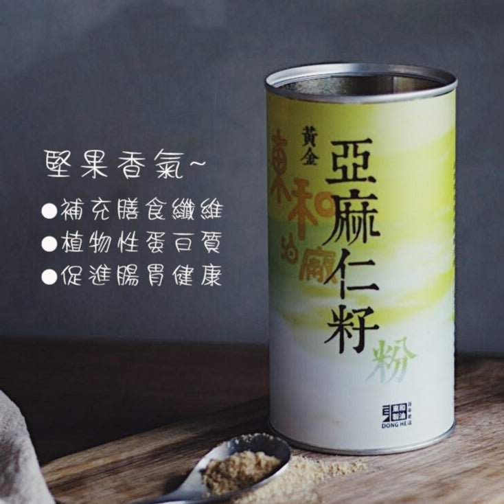 TAIWAN DONGHE Golden Whole-Milled Flaxseed Powder【東和】黃金亞麻仁籽粉[全素] 300g