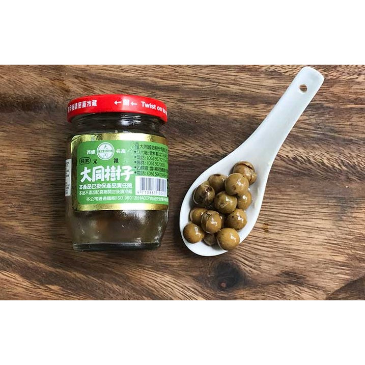 TAIWAN - Ta Tung Pickled Cordia Tree Seeds - 大同樹子 380gx1入