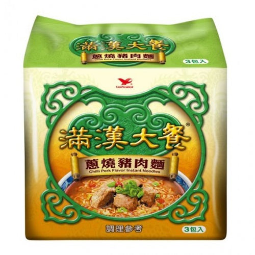 TAIWAN UNI-PRESIDENT - CHILLI PORK FLAVOR INSTANT NOODLES 滿漢大餐 - 蔥燒豬肉麵193gx3包入