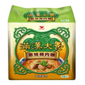TAIWAN UNI-PRESIDENT - CHILLI PORK FLAVOR INSTANT NOODLES 滿漢大餐 - 蔥燒豬肉麵193gx3包入