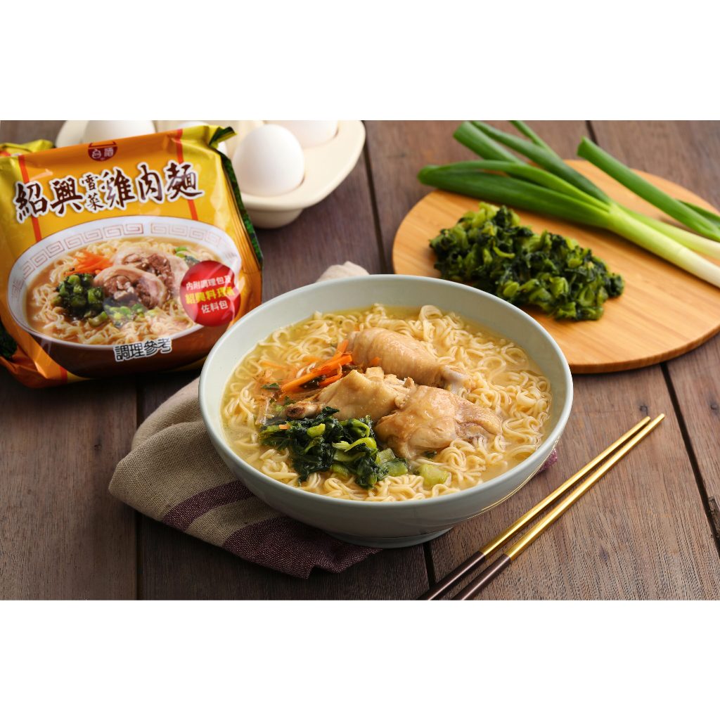 TAIWAN - TTL - Shao Xing Pickled Vegetables Chicken Noodles - 台酒 - 紹興雪菜雞肉麵 3pk/bag