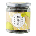 TAIWAN - MADOU - POMELO HERBAL CANDY - 麻豆柚子蔘110g〔潤喉聖品〕