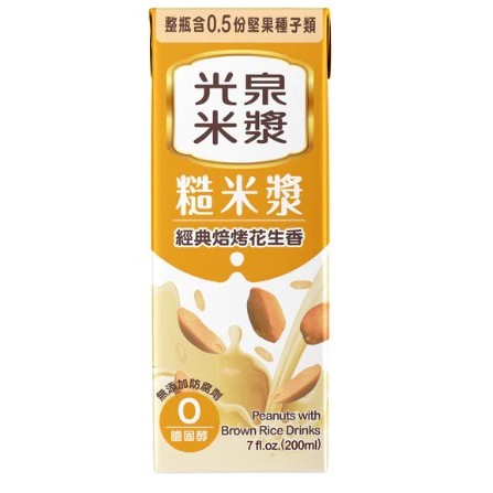 TAIWAN - Peanuts with Brown Rice Drinks - 光泉糙米漿 - 經典焙烤花生香 (200mlx6)