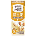 TAIWAN - Peanuts with Brown Rice Drinks - 光泉糙米漿 - 經典焙烤花生香 (200mlx6)