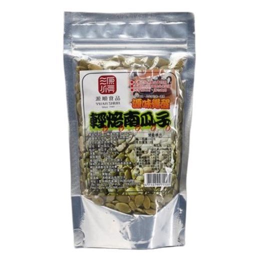 TAIWAN - TENDER BAKED PUMPKIN SEEDS - 台灣源順輕焙特大南瓜子 200g/pack