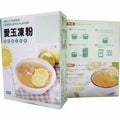 TAIWAN - JELLY POWDER LEMON AIYU FLAVOR - 愛玉凍粉檸檬愛玉風味 80g/pack