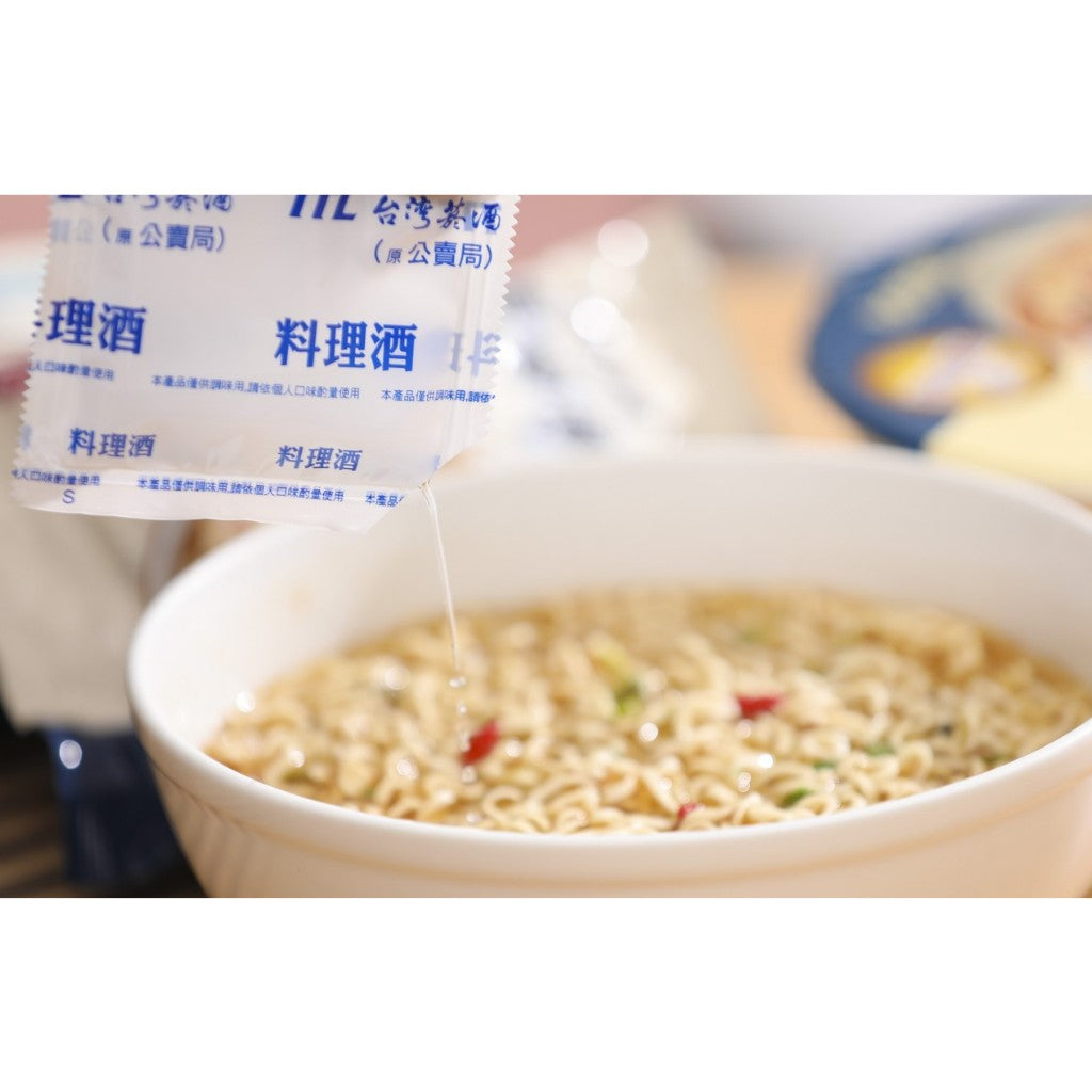 TAIWAN - TTL - Wine Stewed Pork Ribs Flavor Noodles - 台酒 - 酒燉排骨風味湯麵 95gx5pack
