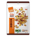 TAIWAN - Viva - Nuts & Dried Fruits Mix - 萬歲牌綜合纖果 145g/pack