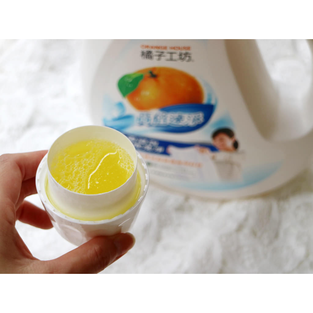 TAIWAN - ORANGE HOUSE - Natural Concentrated Laundry Detergent - 橘子工坊天然濃縮洗衣精-高倍速淨 2200ml