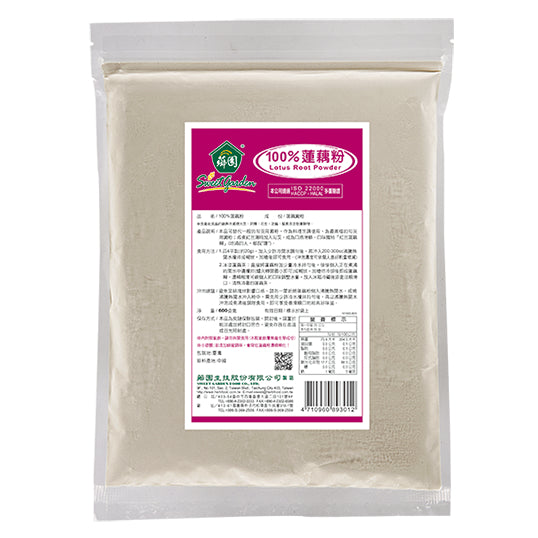 TAIWAN - Sweet Garden - 100% LOTUS ROOT POWDER - 薌園 100％蓮藕粉-熟粉(無蔗糖) 600gX1Bag